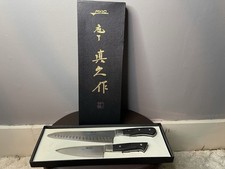 Knife chef series for sale  Ashville