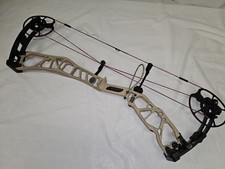 Elite ethos 60lbs for sale  Oshkosh