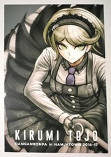 Cartão postal Danganronpa Tojo Kimi cidade de Nanja comprar usado Cartão postal Danganronpa Tojo Kimi cidade de Nanja comprar usado  Enviando para Brazil