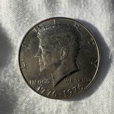 Ultra rare 1776 for sale  Madisonville