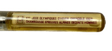 Tournevis jeux olympiques d'occasion Tournevis jeux olympiques d'occasion  Villard-de-Lans
