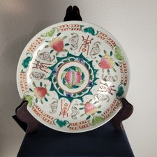 Assiette chinoise porcelaine d'occasion  Le Pont-de-Beauvoisin