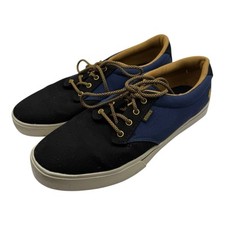 Etnies herren halbschuhe gebraucht kaufen  Hamburg