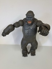 King kong skull for sale  SOUTH OCKENDON