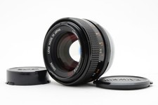 🌟 Excelente+5 🌟 Lente SLR Prime Padrão Canon 55mm F/1.2 SSC FD MF do Japão comprar usado  Enviando para Brazil