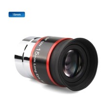 Svbony 15mm 68 gebraucht kaufen  Berlin