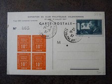 Représentation timbres guerre d'occasion  Vern-sur-Seiche