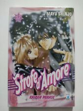 Strofe amore vol.17 usato  San Prisco