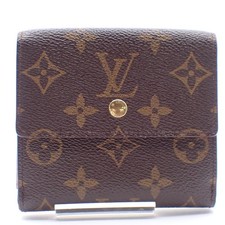 Louis vuitton porte d'occasion  Expédié en Belgium