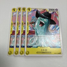 One piece card d'occasion  Expédié en Belgium