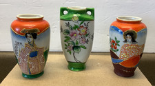 Asian painted mini for sale  Caldwell