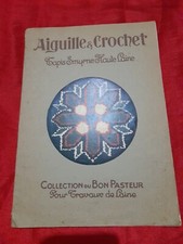 Aiguille crochet collection d'occasion  Saujon