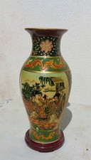Vaso giapponese satsuma usato  Catania