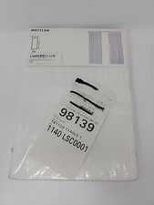 Ikea matilda sheer d'occasion  Expédié en Belgium