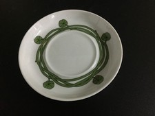 Thomas kaffeegeschirr scandic gebraucht kaufen Thomas kaffeegeschirr scandic gebraucht kaufen  Pegnitz