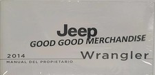 2014 jeep wrangler for sale  Pearland
