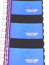 35mm studio ghibli usato  Italia