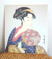 Shikishi bild kopie gebraucht kaufen  Kempten (Allgäu)