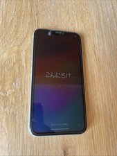 Iphone 64gb white for sale  HITCHIN