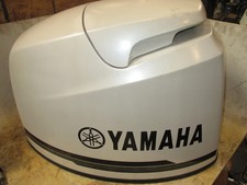 Yamaha 90hp stroke for sale  Greenville