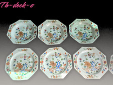 Chine assiettes octogonales d'occasion  Le Havre-