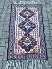 Kelim rientteppich teppich gebraucht kaufen  Frankfurt am Main