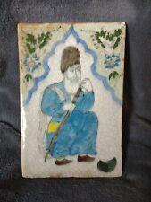 Fine antique persian for sale  East Leroy