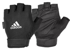 Adidas essential gym for sale  BRADFORD