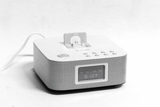 Brookstone bluetooth clock for sale  USA