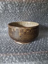 Céramique ceramic coupelle d'occasion  Trévoux