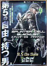 Pôster promocional japonês Splinter Cell lista negra RARO XBOX 360 51,5cm x 73cm comprar usado  Enviando para Brazil