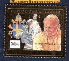 Timbre république guinée d'occasion  Lyon II