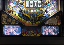 Metallica lighted instruction for sale  Kingsland