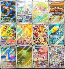 Heat Wave Arena SV5K 064-075/063 AR Conjunto Completo Pokemon Jogo de Cartas Japonês comprar usado  Enviando para Brazil