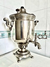 Samovar antico turco usato  Caserta