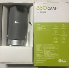 LG G5 amigos 360 Cam LG-R105 Portátil esférica câmera de vídeo 13MP 2K Prata comprar usado  Enviando para Brazil