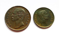 Sarawak cent dates for sale  SHEPTON MALLET