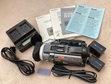 Sony handycam 150x for sale  San Francisco