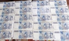 10000 lire banconota usato 10000 lire banconota usato San Vito dei Normanni