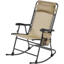 Patio lounge camping for sale  IPSWICH