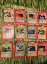 Lotto carte dragon usato  Novara
