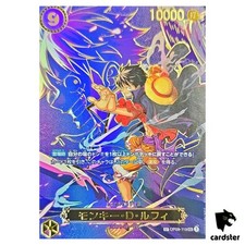 Monkey D Luffy SP OP09-119 [SP OP13] Carrying on His Will One Piece japonês comprar usado  Enviando para Brazil
