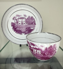 Purple bat painted for sale  HORSHAM