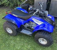 125cc quad for sale 125cc quad for sale HUNTINGDON