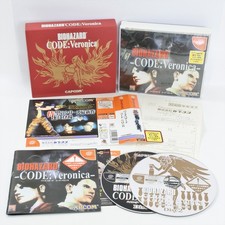 Usado, Dreamcast BIOHAZARD Resident Evil CÓDIGO VERONICA Box Spine * 2189 Sega DC comprar usado  Enviando para Brazil