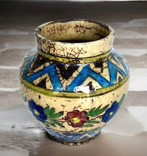 Small vintage iznik for sale  Nacogdoches
