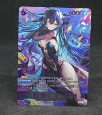 Little Mermaid Abyss Flower BT03-044 SPR NM placa inquebrável nivel arena coreana comprar usado  Enviando para Brazil