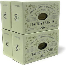 Papoutsanis pure greek for sale  Cleveland