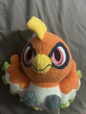 japanese plush for sale japanese plush for sale Seattle