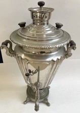 Vintage russian samovar for sale  Cass City